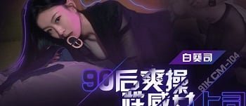 ครูสอนพิเศษไม่สามารถช่วยได้ แต่ยังคงมีความหลงใหลในนักเรียน