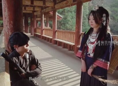 หลานและลูกหลานที่เสียหายมักจะโทรหากันในห้องมืด