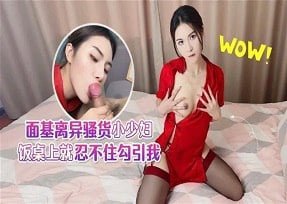 พี่ชายของฉันมีเพศสัมพันธ์หีของเธอ