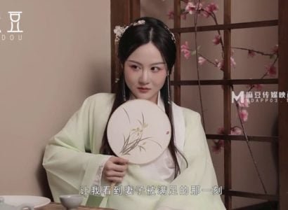 น้องชายสนับสนุนน้องสาวของเขาเพื่อเอาชนะความกลัวทางสังคมและค้นพบตัณหา