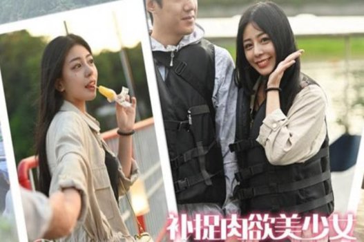 Shen Nana มีประสบการณ์ชีวิตนักแสดงหนังโป๊