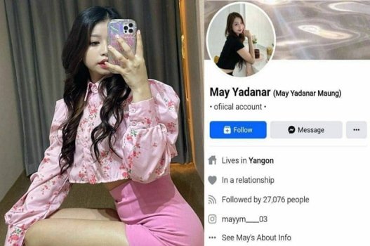 Tam Nhu เปิดเผยภาพยนตร์สุดฮอตที่ทำให้คนหลงใหล