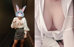 Truong Ngoc TRUC QUYNH และ Western Boys แอบดูความสัมพันธ์ที่ร้อนแรงคลิปรั่วไหลออกมา